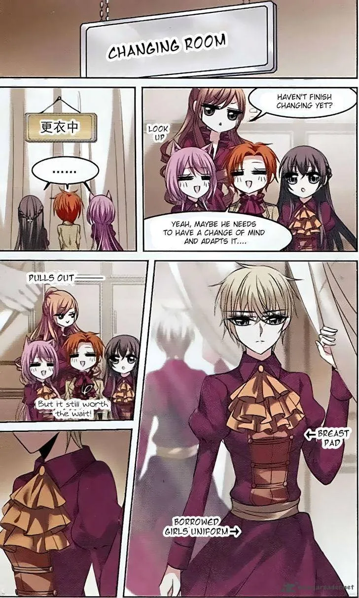 Vampire Sphere Chapter 60 page 14