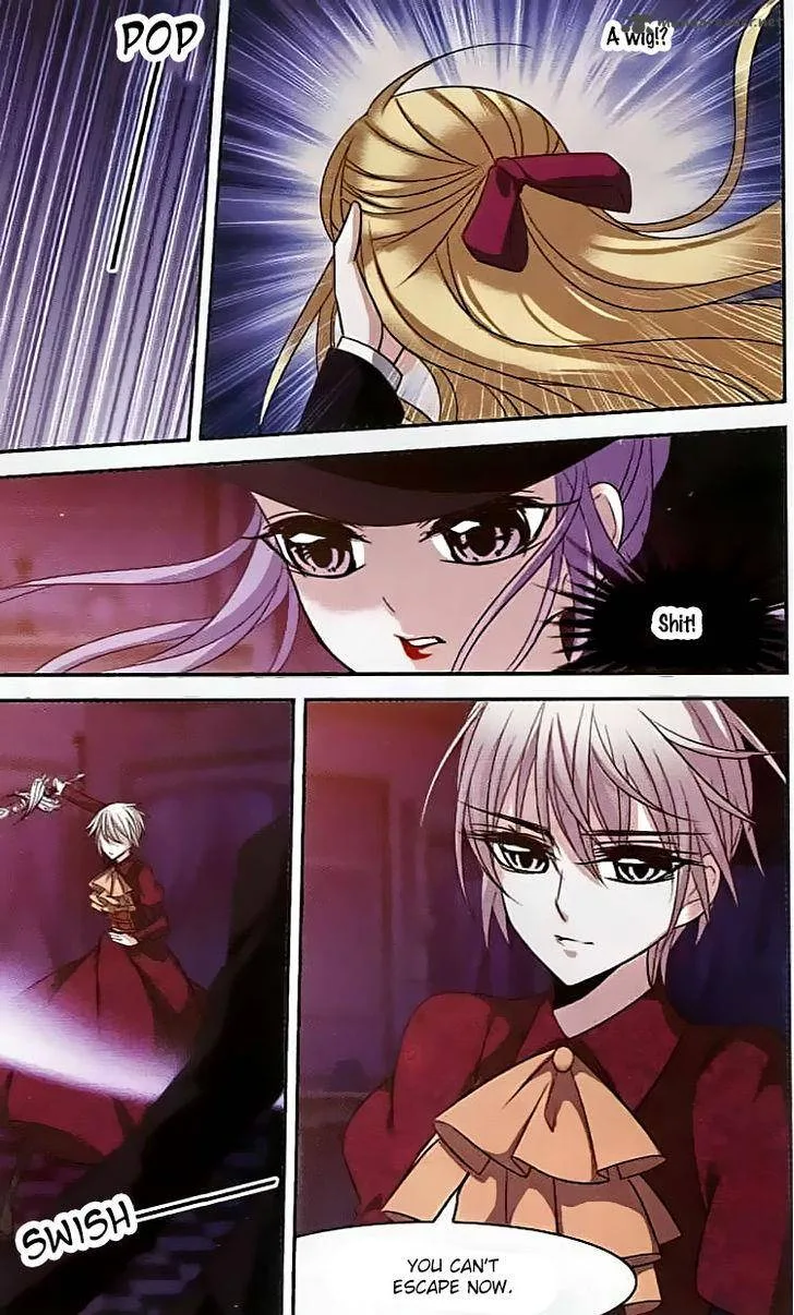 Vampire Sphere Chapter 60 page 20