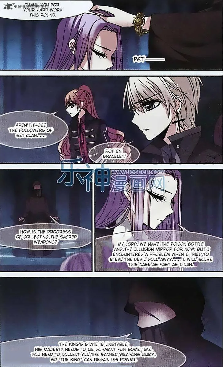 Vampire Sphere Chapter 61 page 16