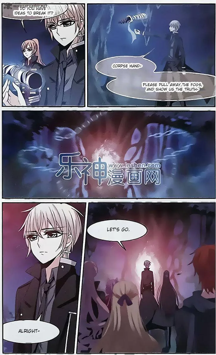Vampire Sphere Chapter 61 page 13