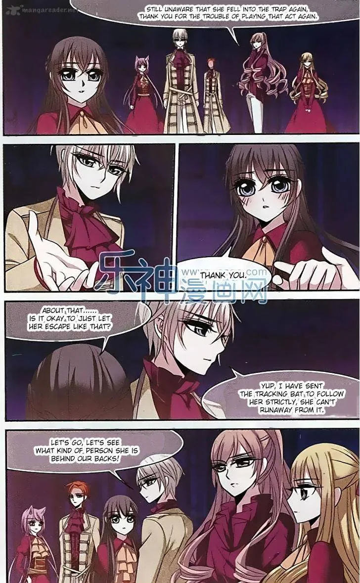 Vampire Sphere Chapter 61 page 9