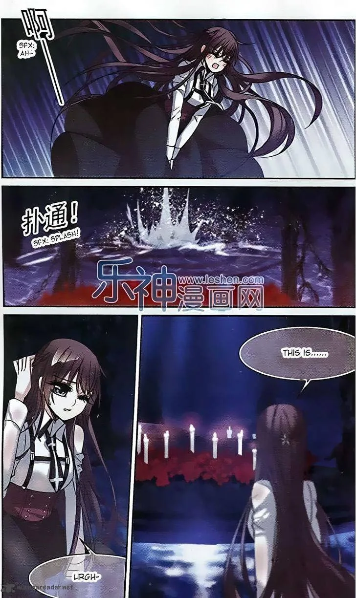 Vampire Sphere Chapter 61 page 20