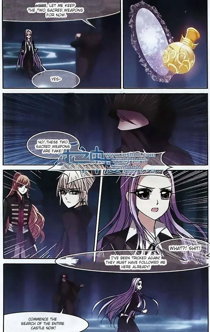 Vampire Sphere Chapter 61 page 18