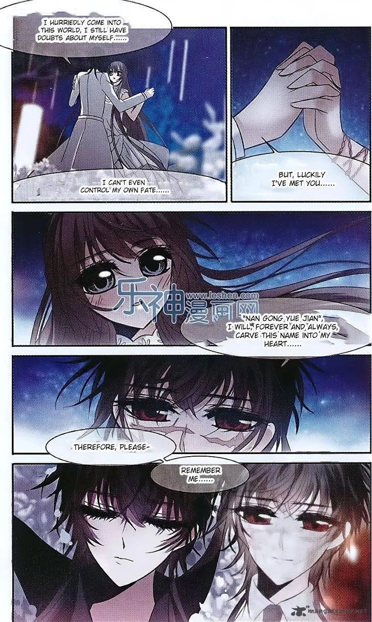 Vampire Sphere Chapter 62 page 4