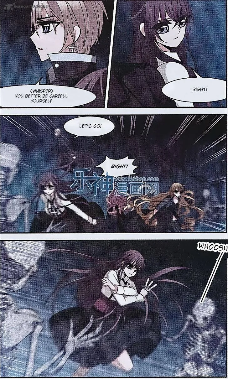 Vampire Sphere Chapter 62 page 13