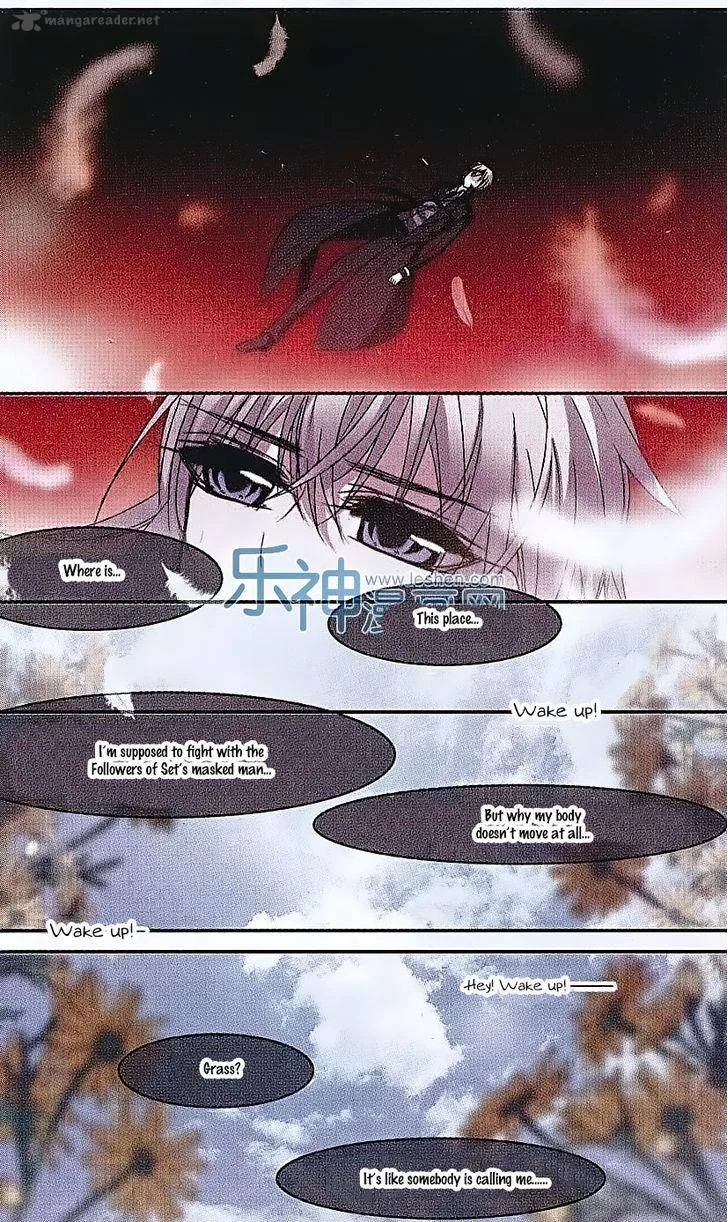Vampire Sphere Chapter 62 page 22