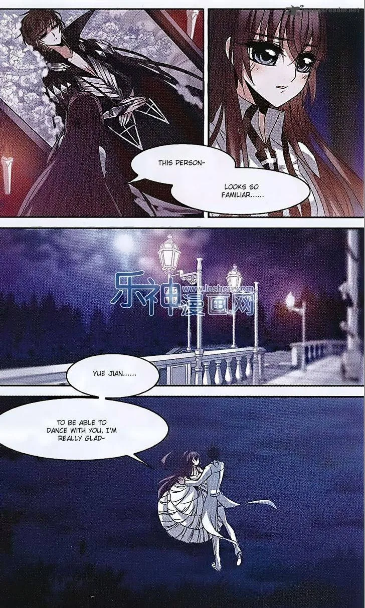 Vampire Sphere Chapter 62 page 3