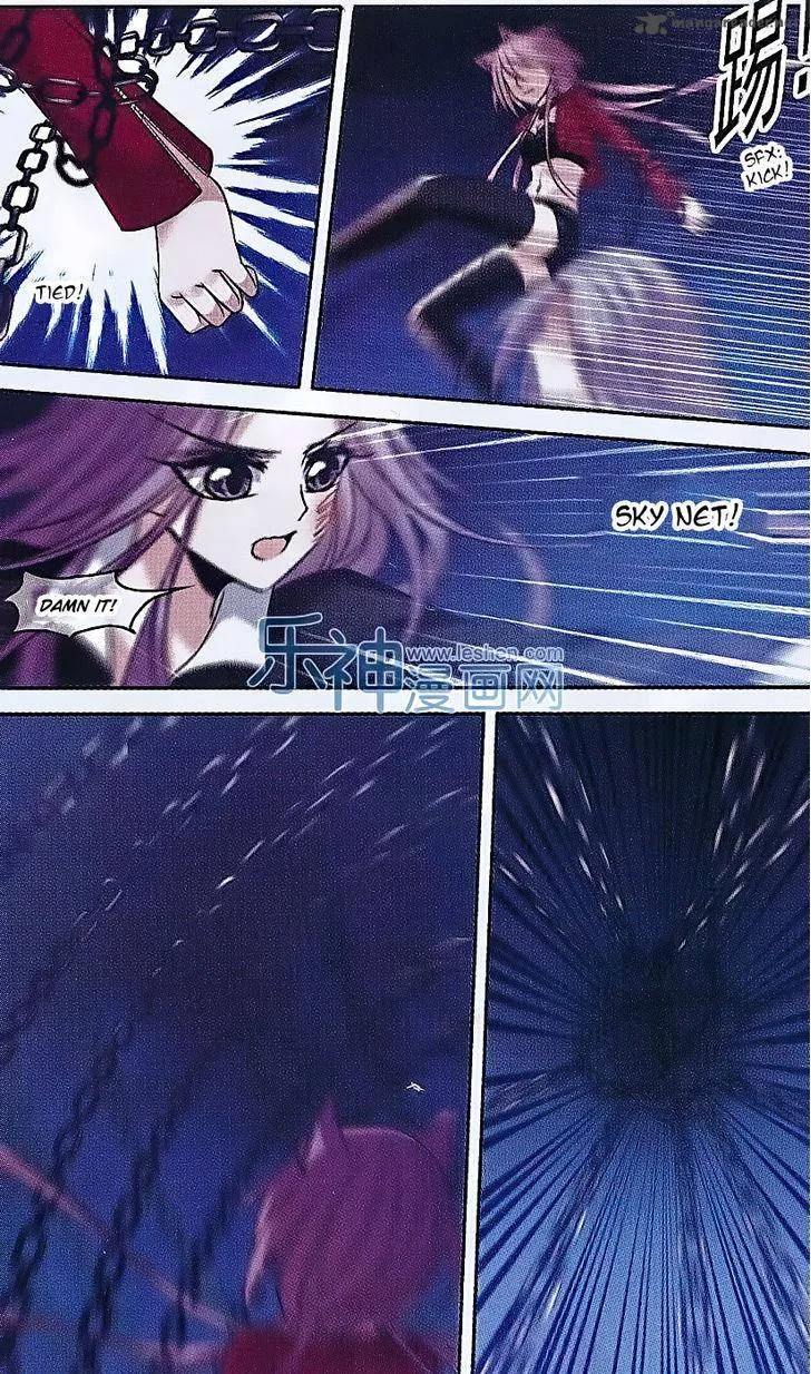 Vampire Sphere Chapter 62 page 18