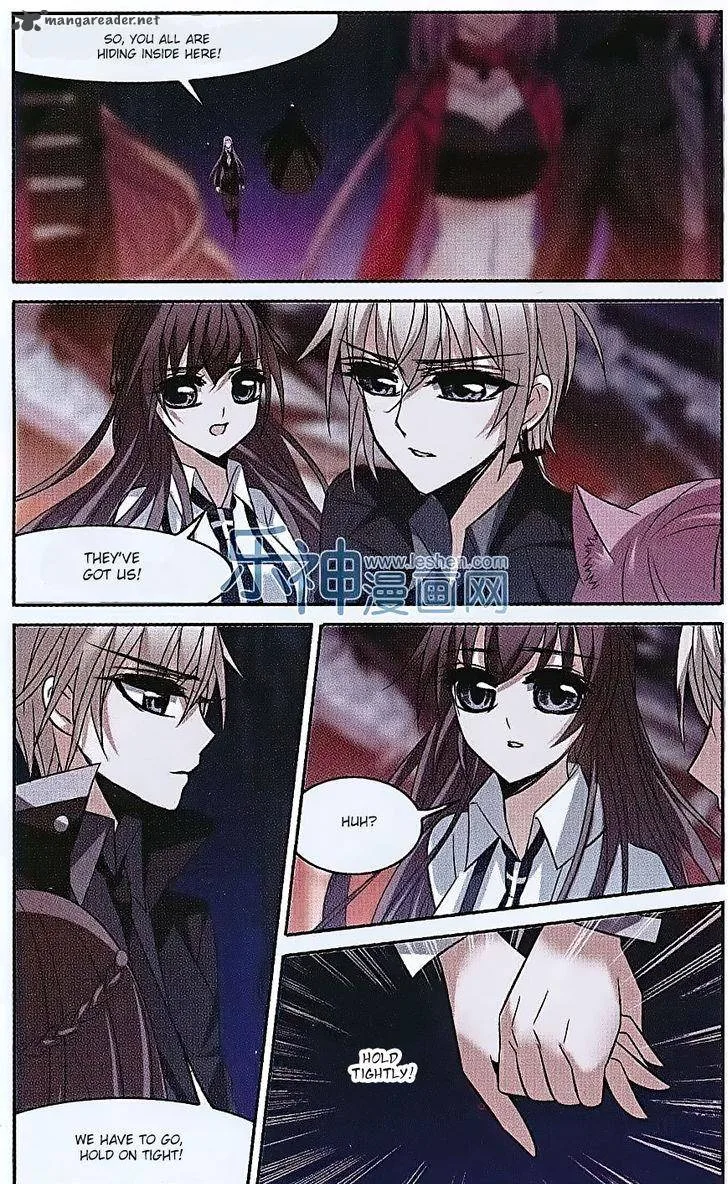 Vampire Sphere Chapter 62 page 6