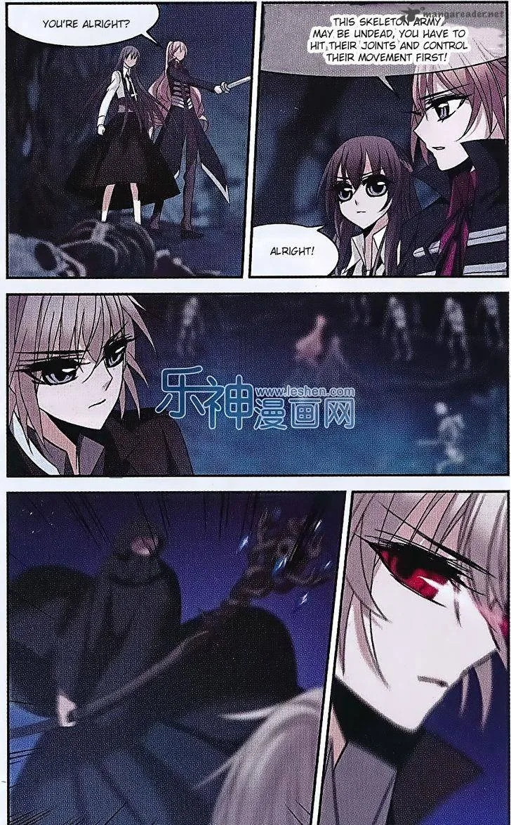 Vampire Sphere Chapter 62 page 15