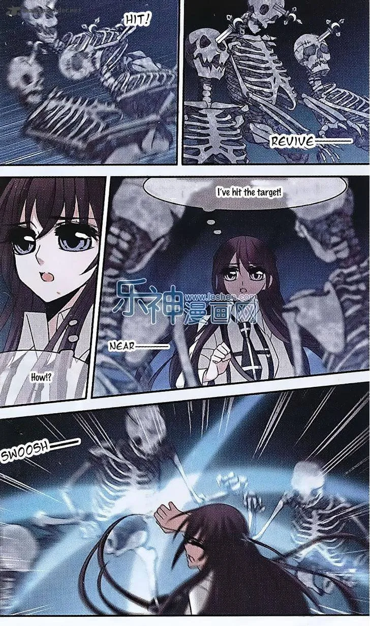 Vampire Sphere Chapter 62 page 14