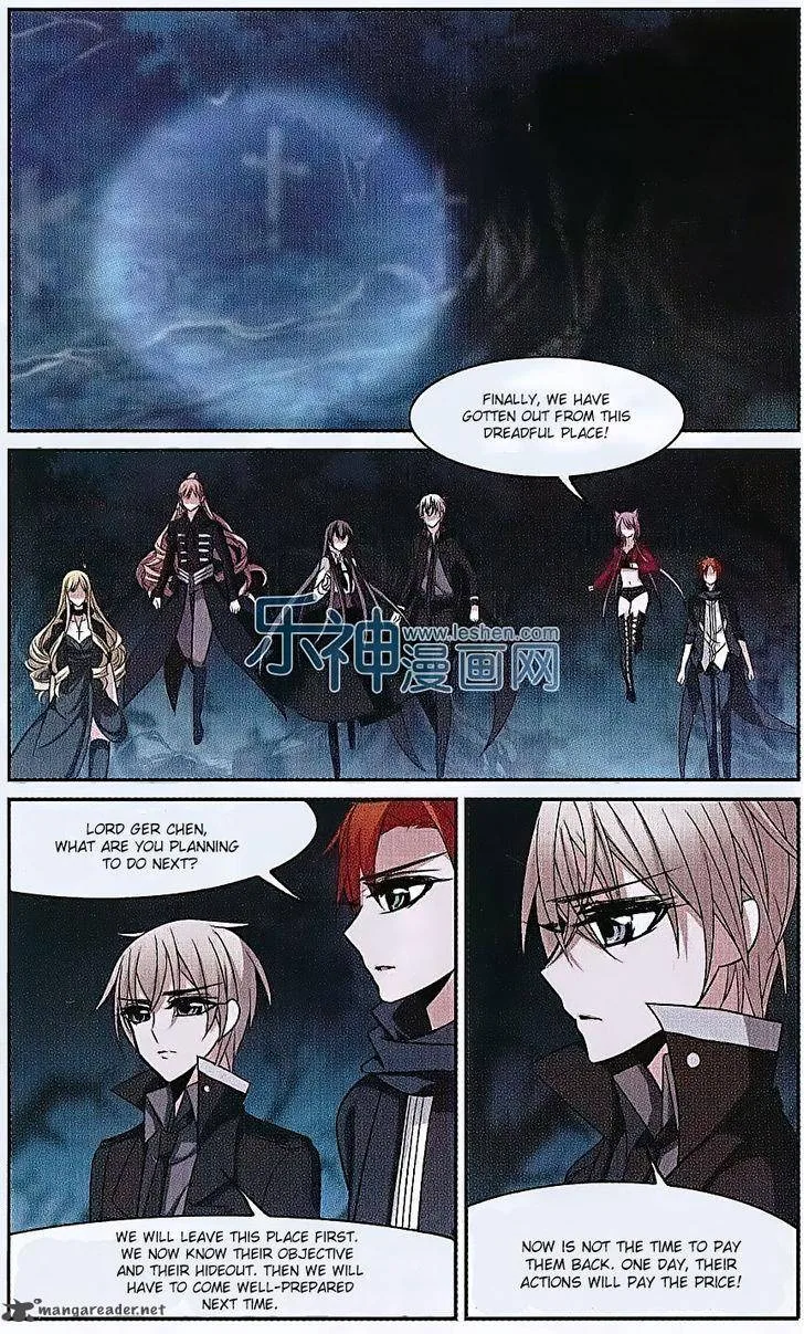 Vampire Sphere Chapter 62 page 8