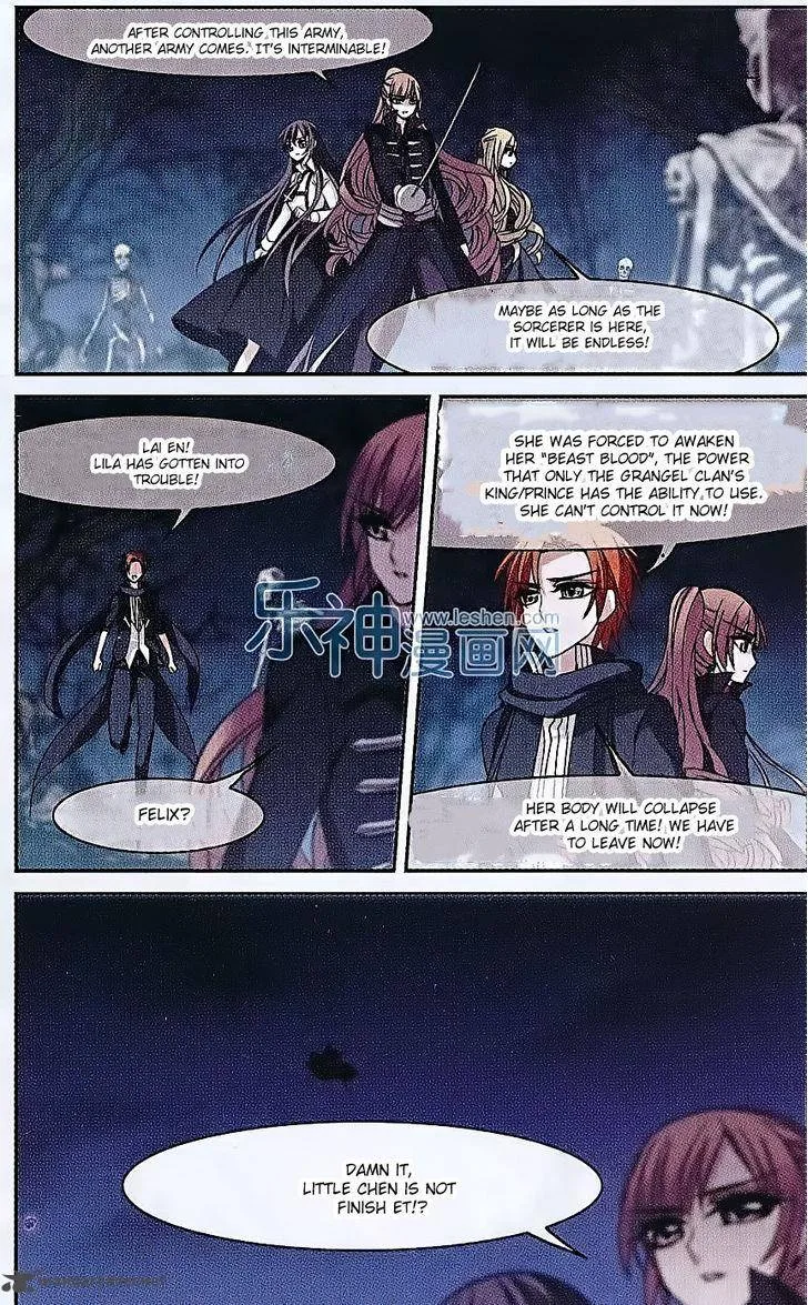 Vampire Sphere Chapter 62 page 21