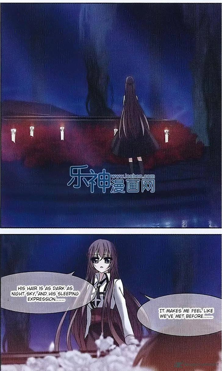 Vampire Sphere Chapter 62 page 2