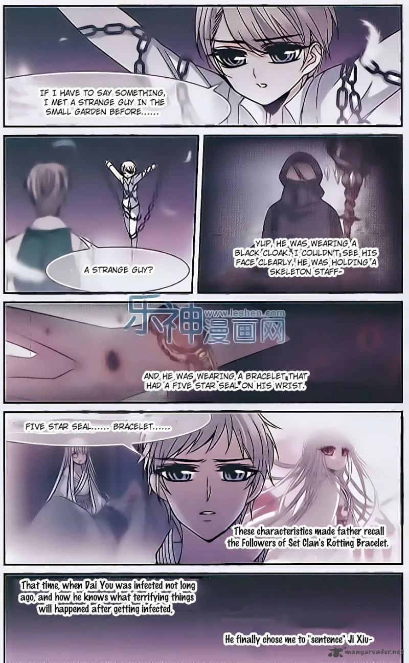 Vampire Sphere Chapter 63 page 14