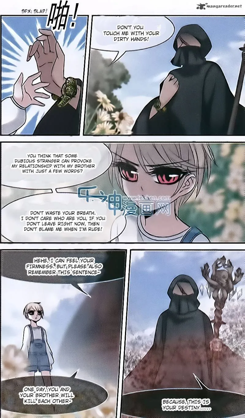 Vampire Sphere Chapter 63 page 7