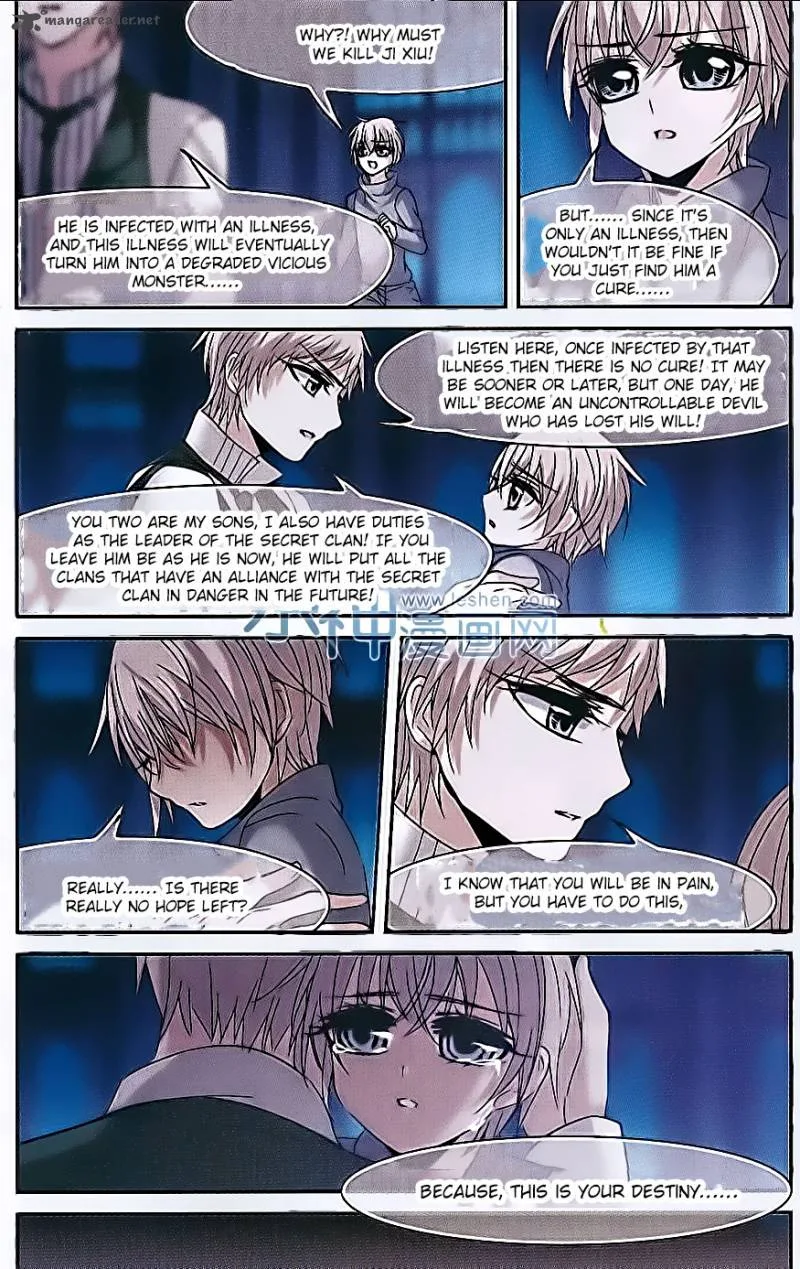 Vampire Sphere Chapter 63 page 17
