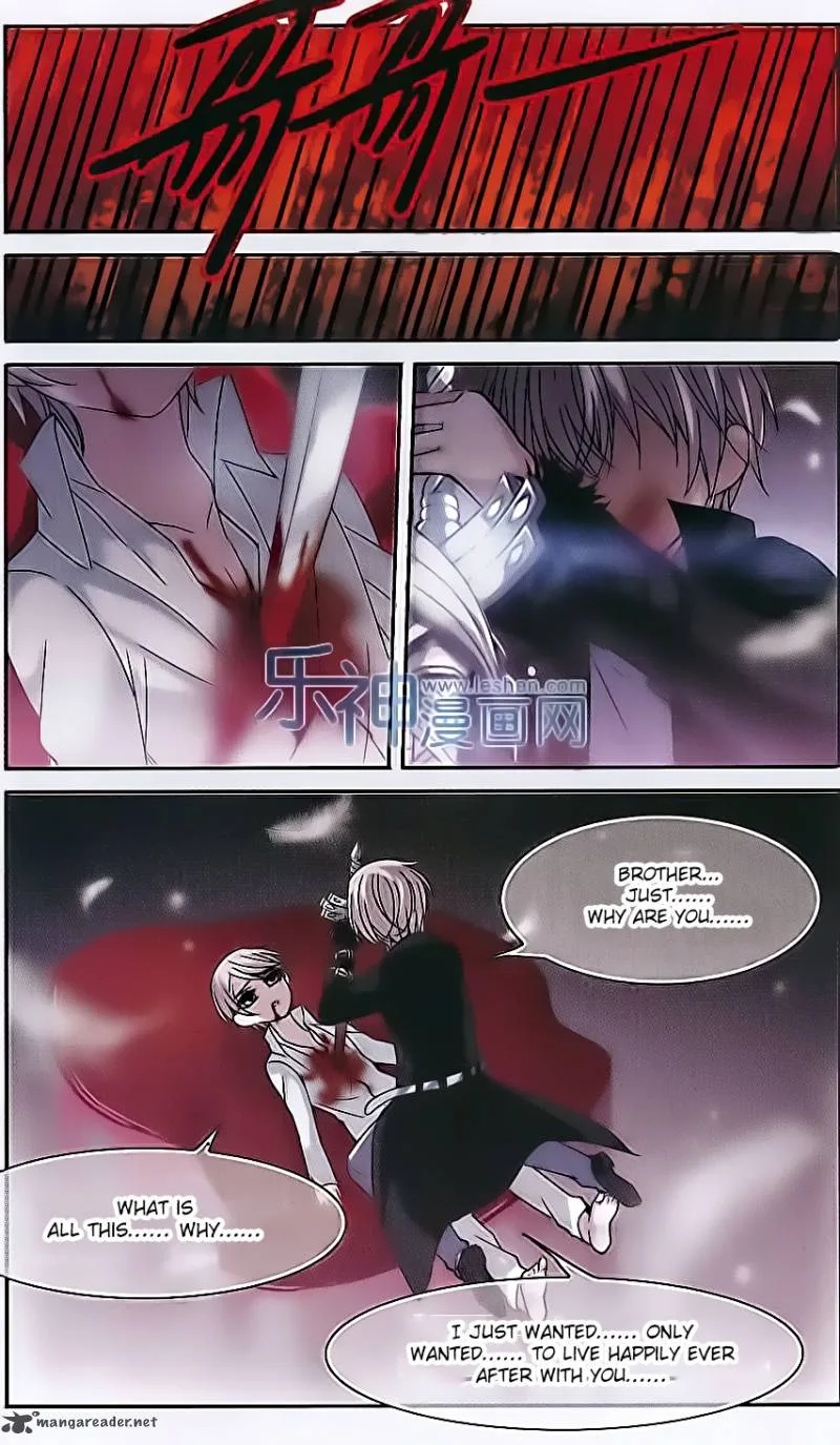 Vampire Sphere Chapter 63 page 19