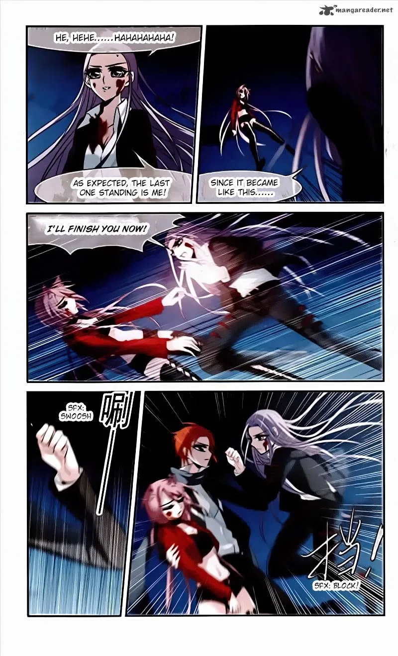 Vampire Sphere Chapter 64 page 5
