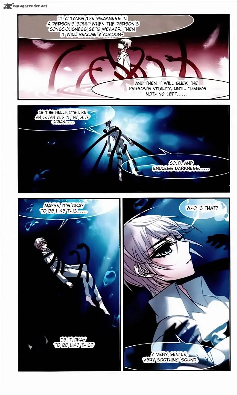 Vampire Sphere Chapter 64 page 7
