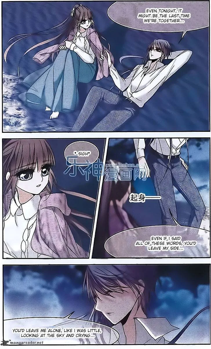 Vampire Sphere Chapter 65 page 8