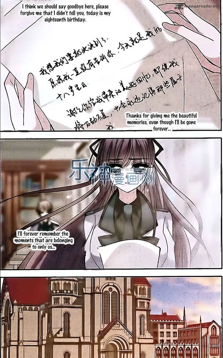 Vampire Sphere Chapter 65 page 18