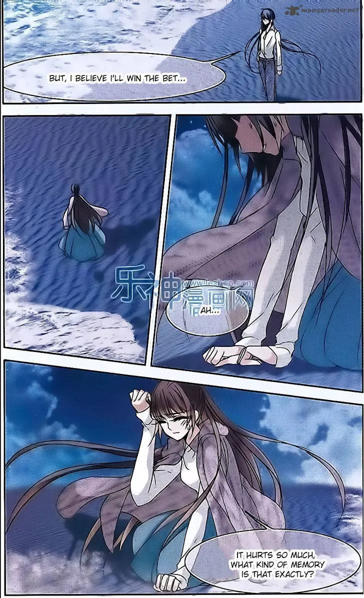 Vampire Sphere Chapter 65 page 16