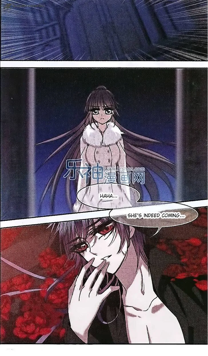 Vampire Sphere Chapter 65 page 23