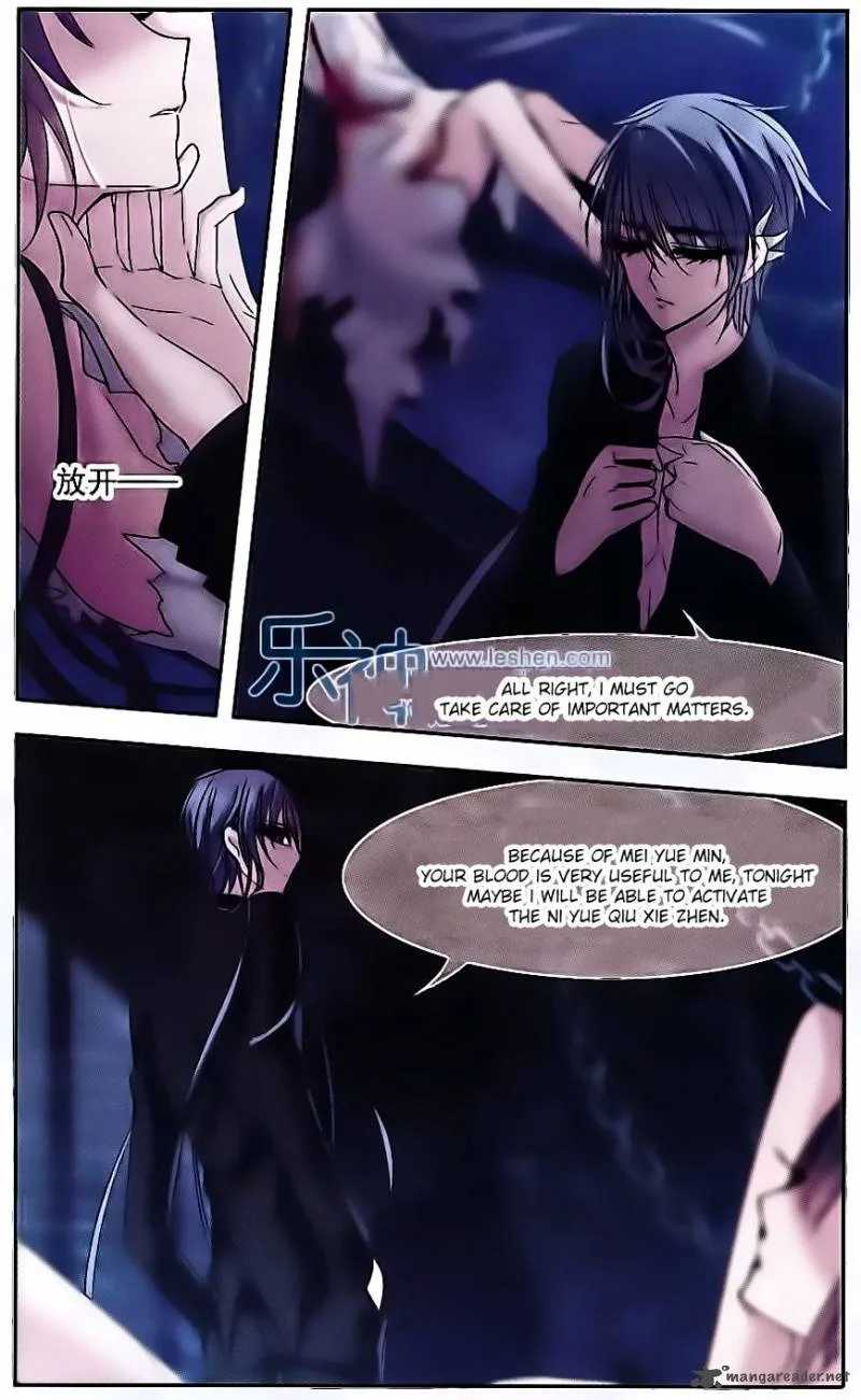 Vampire Sphere Chapter 66 page 20