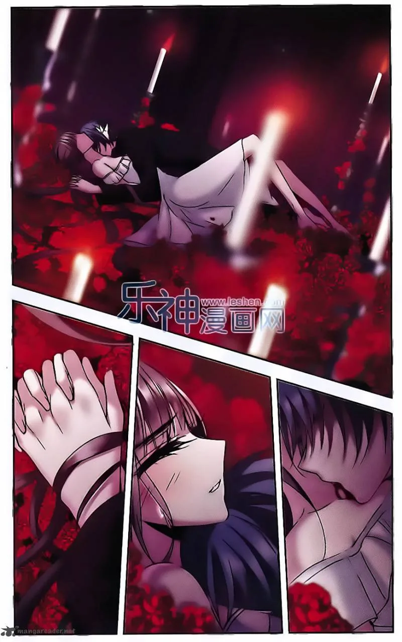 Vampire Sphere Chapter 66 page 9