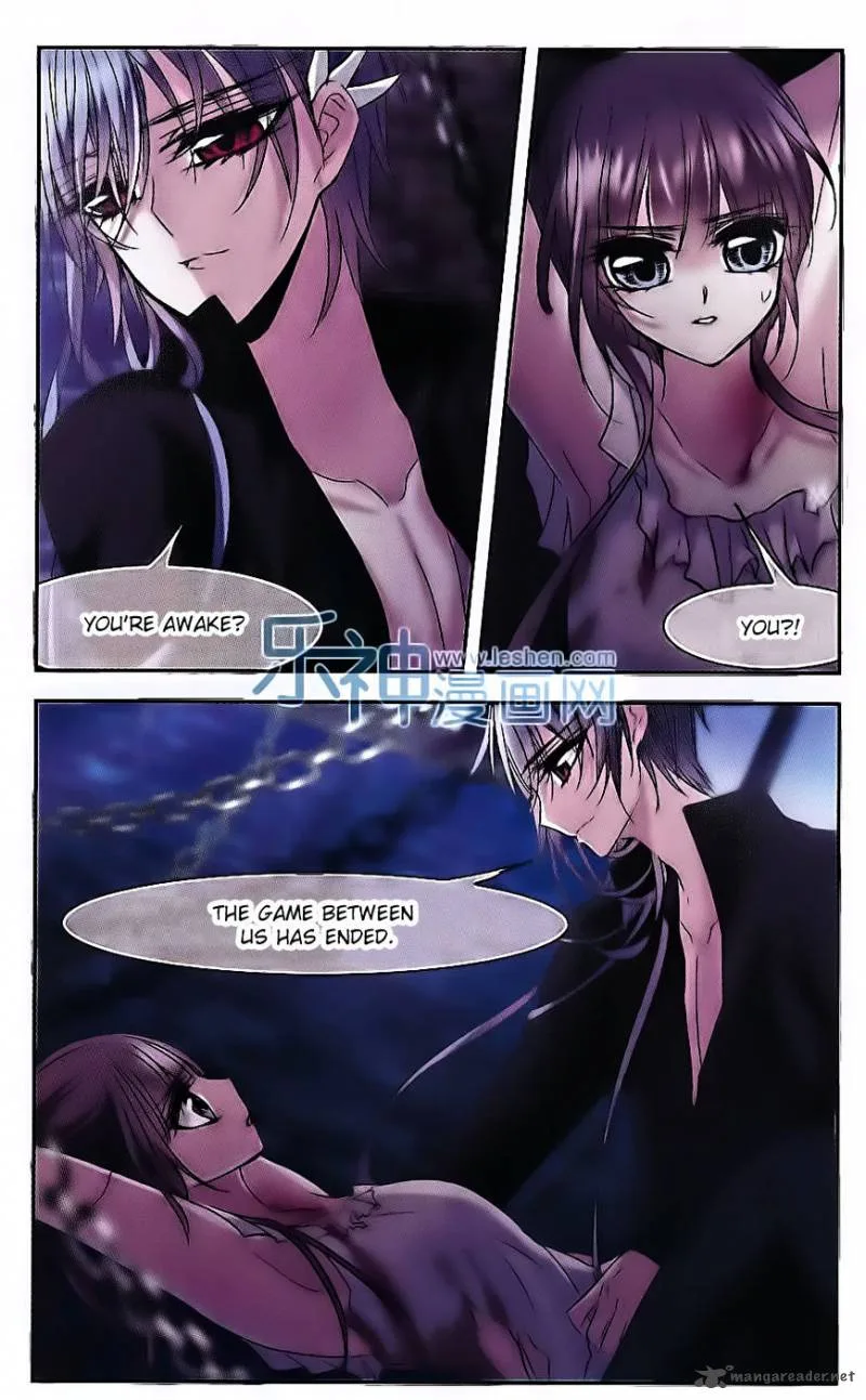 Vampire Sphere Chapter 66 page 15