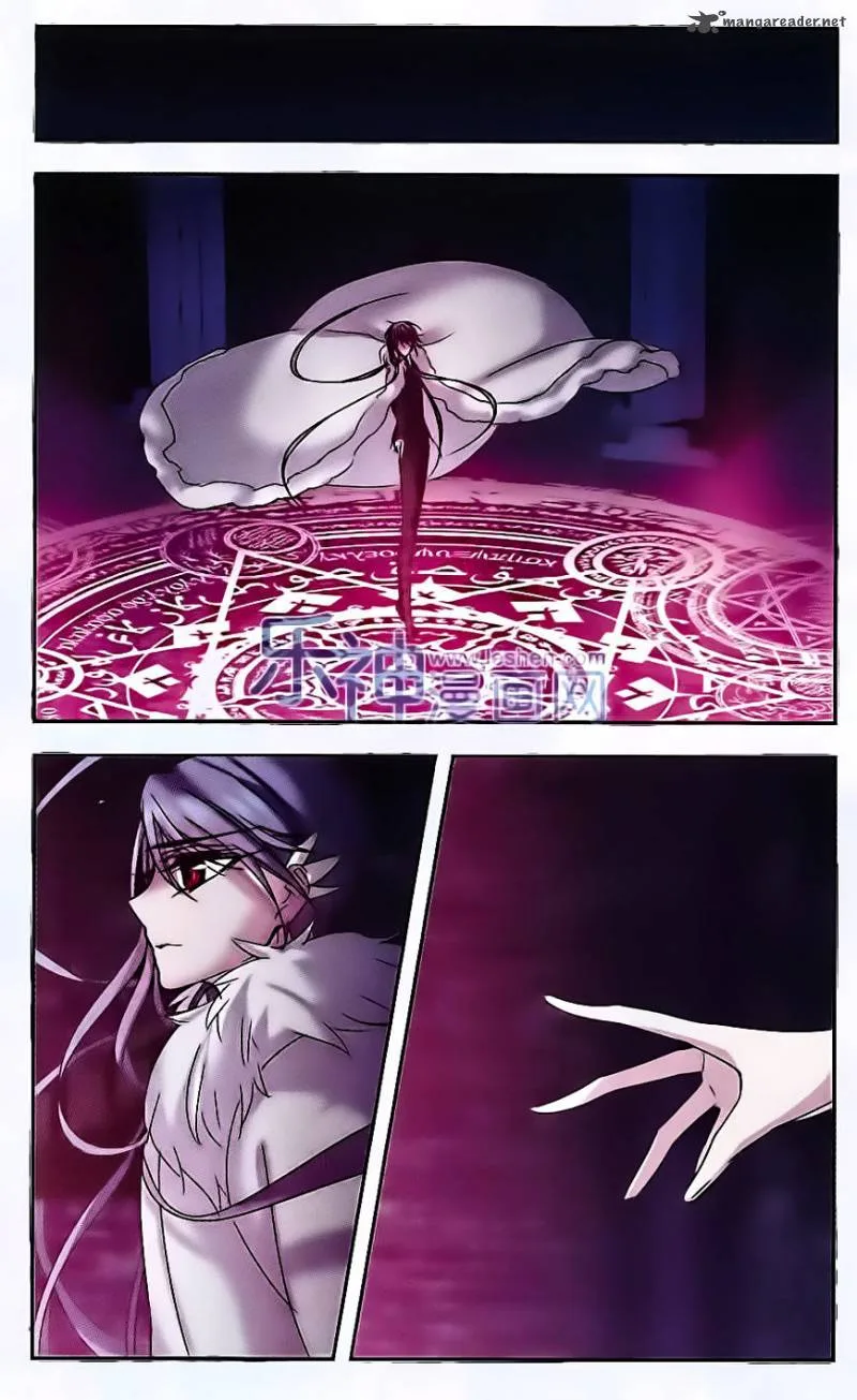 Vampire Sphere Chapter 66 page 22