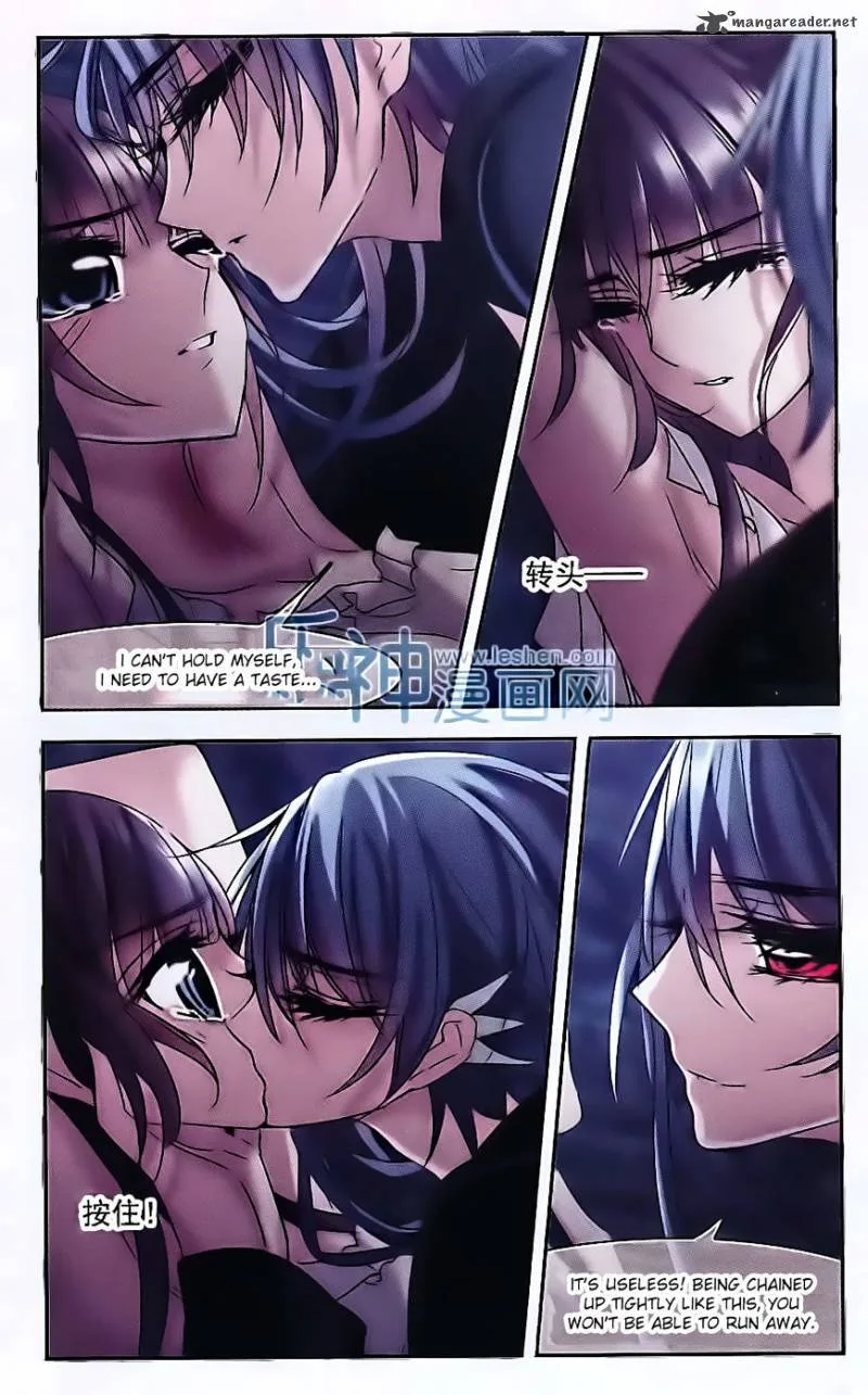 Vampire Sphere Chapter 66 page 19