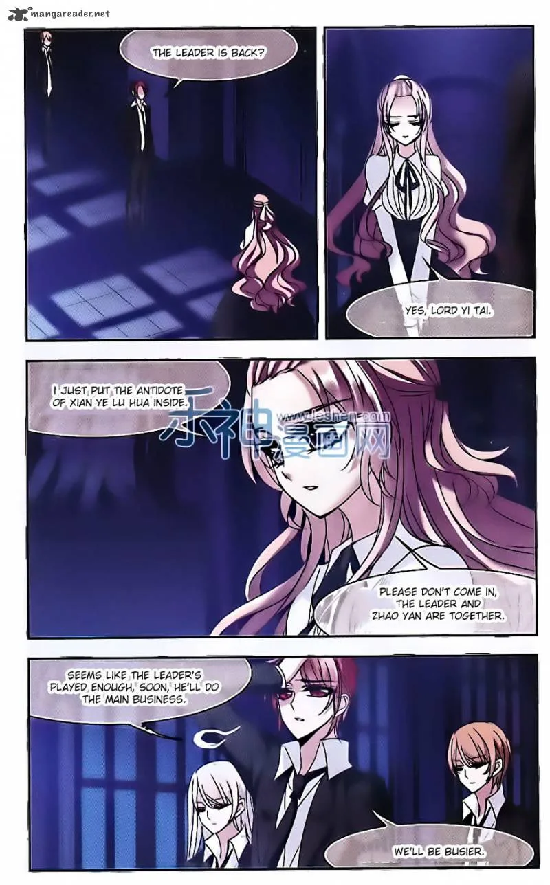 Vampire Sphere Chapter 66 page 11