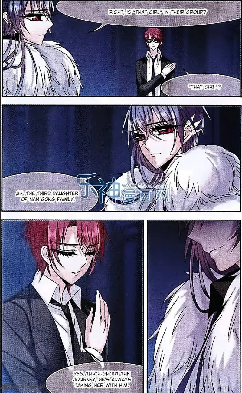 Vampire Sphere Chapter 67 page 5