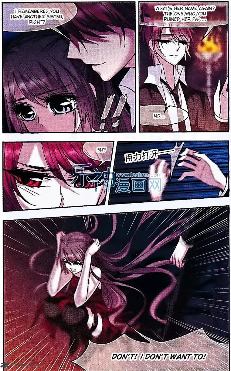 Vampire Sphere Chapter 67 page 9