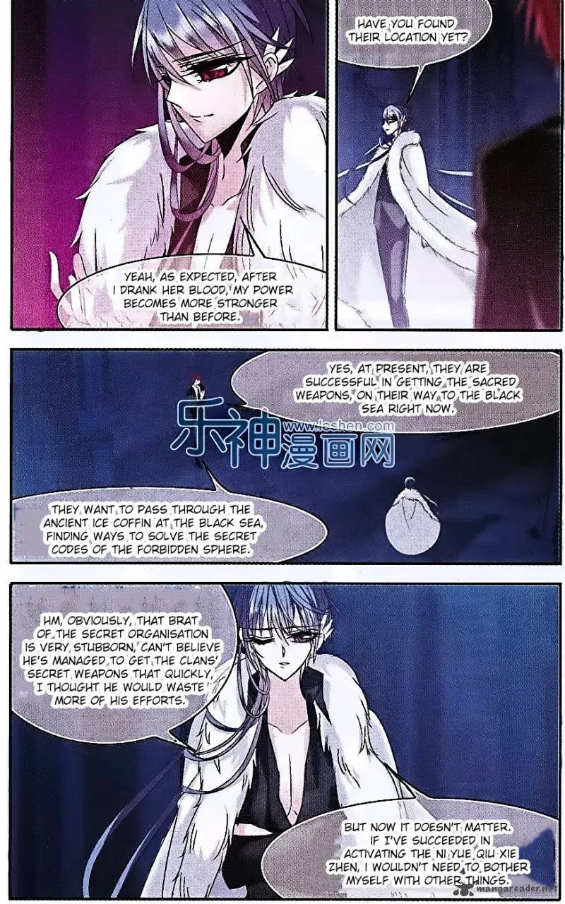 Vampire Sphere Chapter 67 page 4