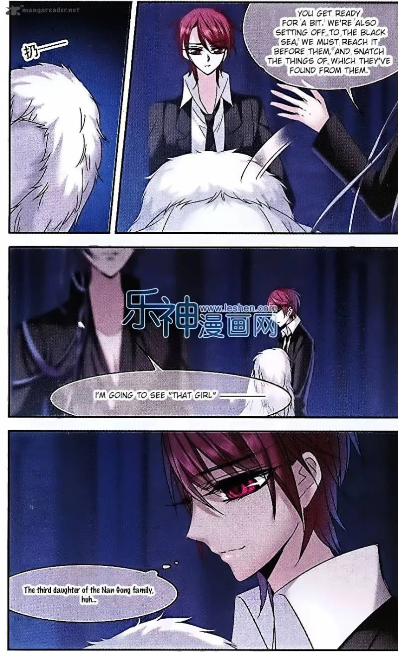Vampire Sphere Chapter 67 page 6