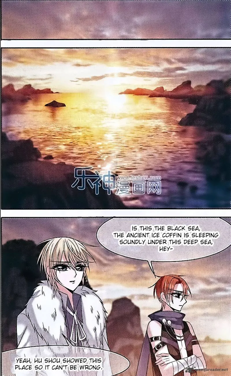 Vampire Sphere Chapter 67 page 12