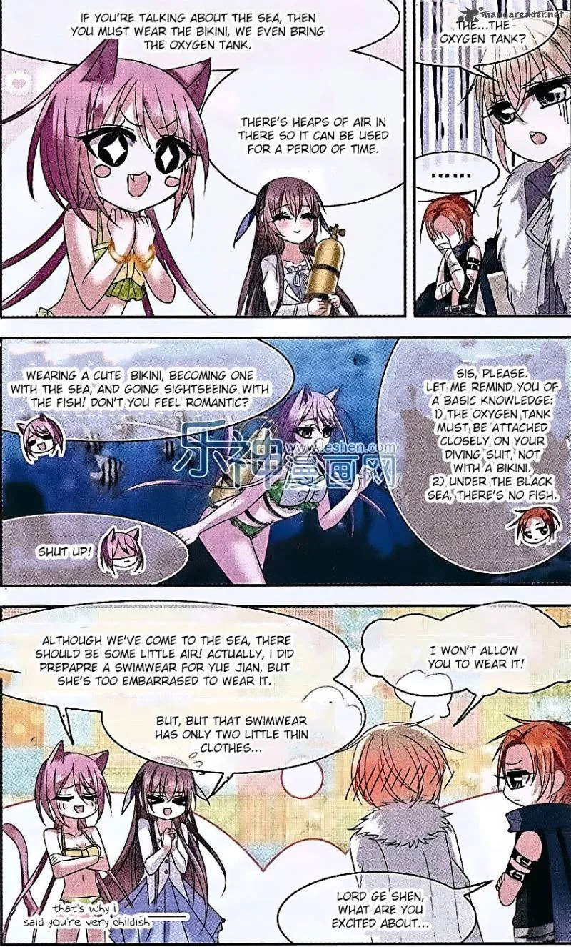 Vampire Sphere Chapter 67 page 14