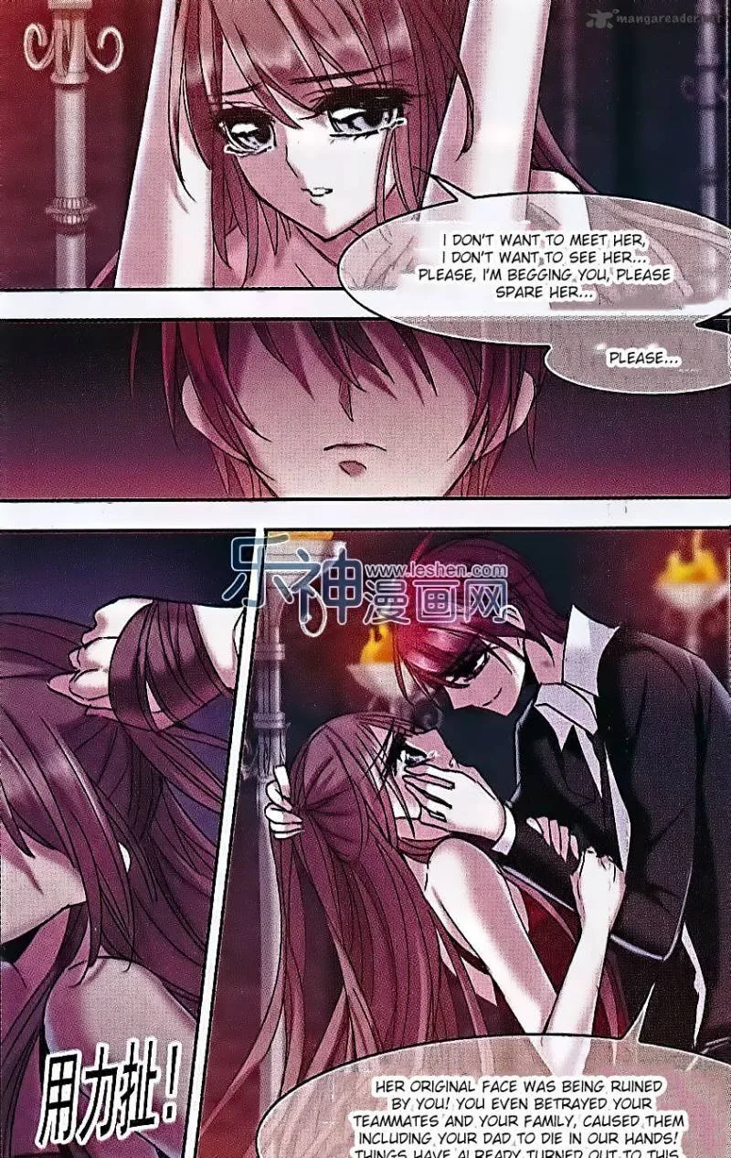 Vampire Sphere Chapter 67 page 10