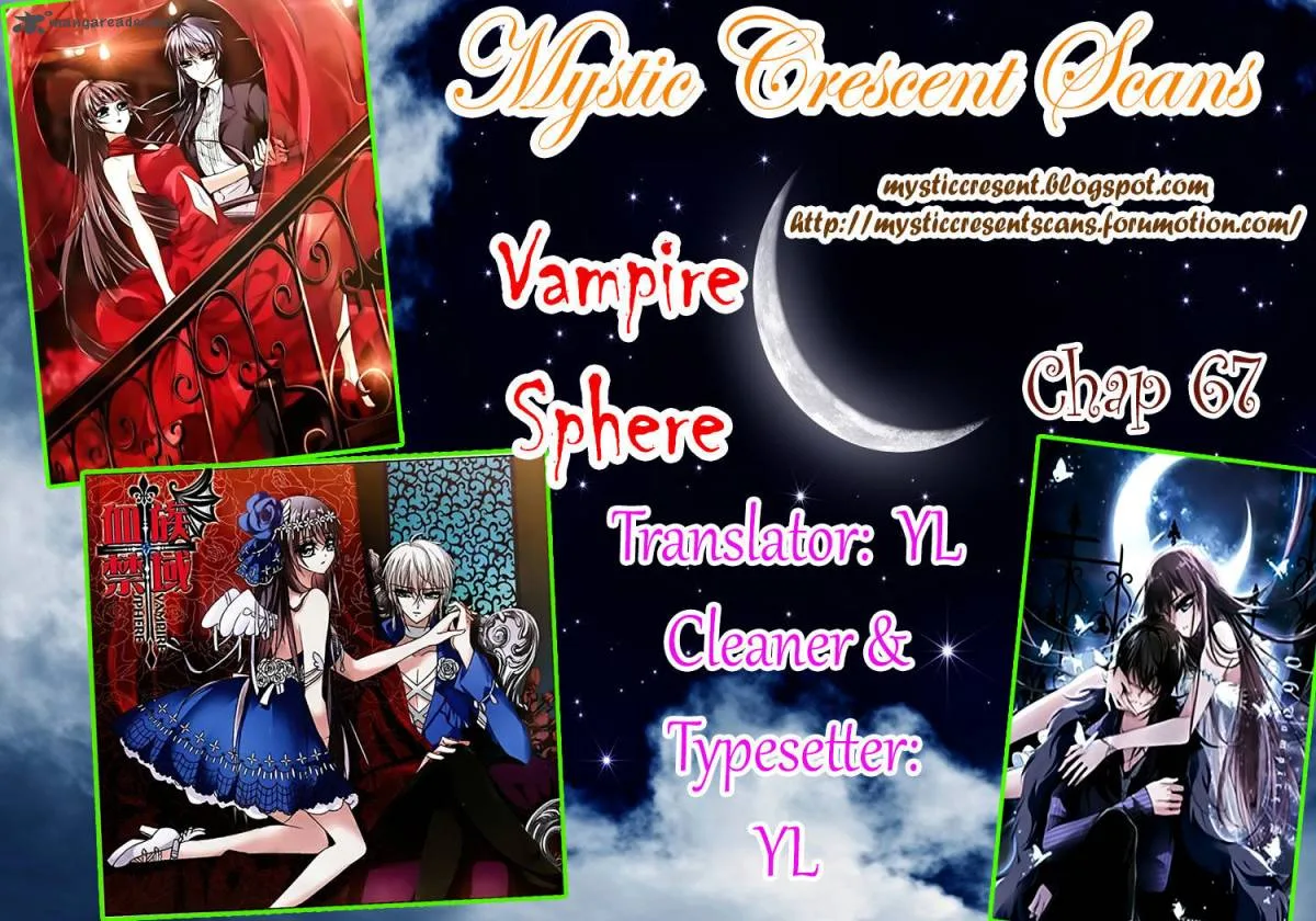 Vampire Sphere Chapter 67 page 23