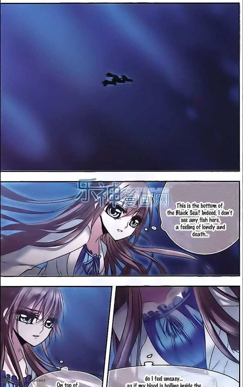 Vampire Sphere Chapter 67 page 16