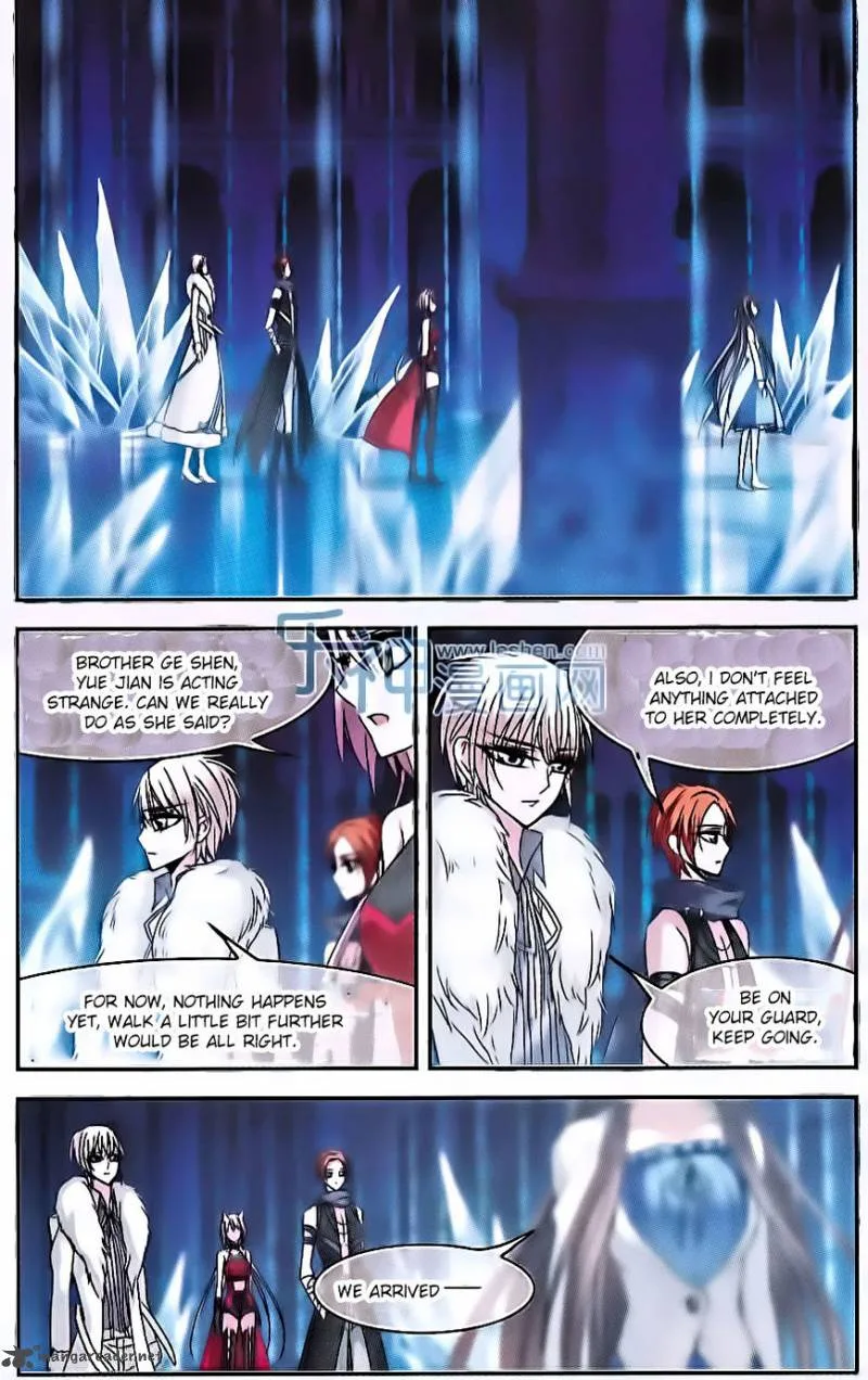Vampire Sphere Chapter 67 page 20