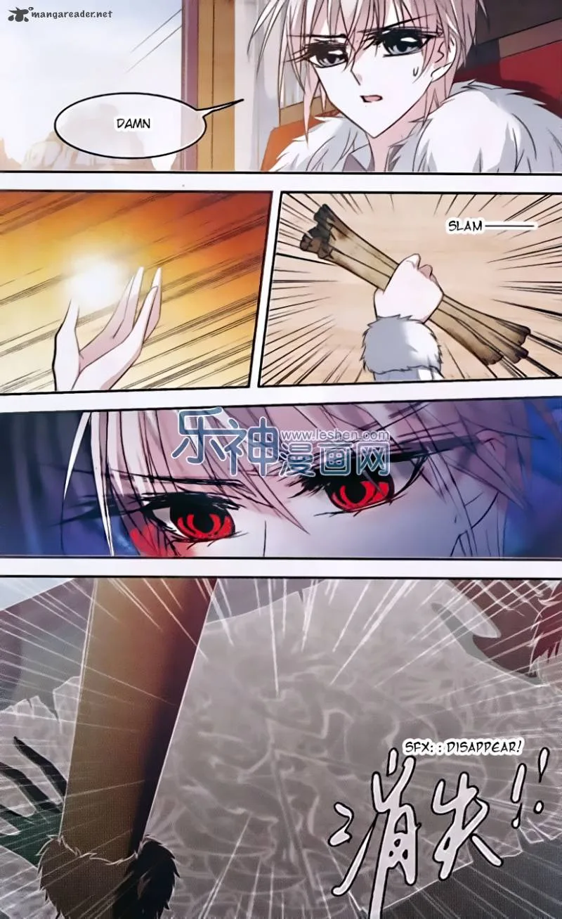 Vampire Sphere Chapter 68 page 20
