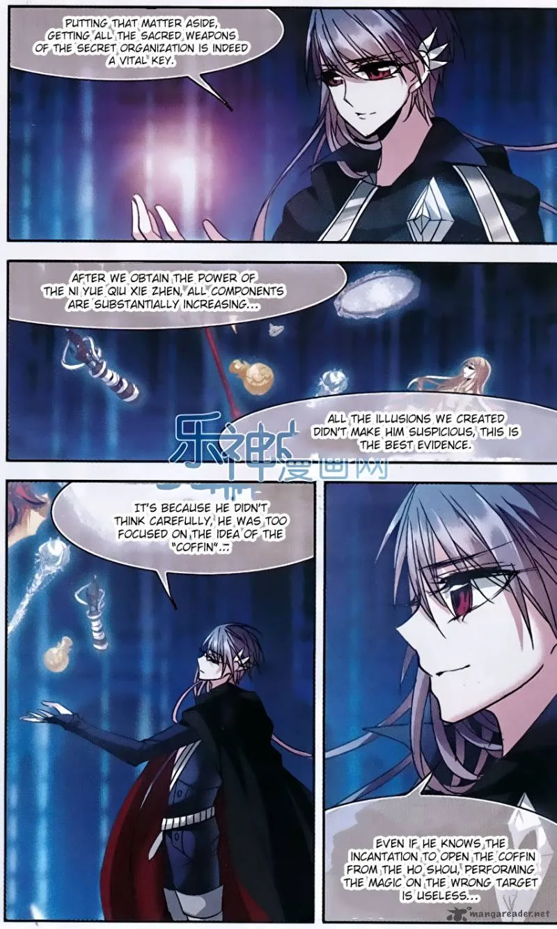 Vampire Sphere Chapter 68 page 11