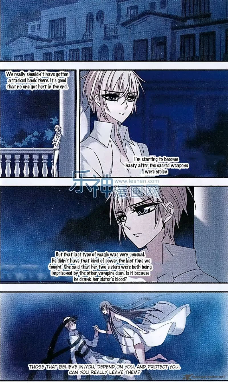 Vampire Sphere Chapter 69 page 14