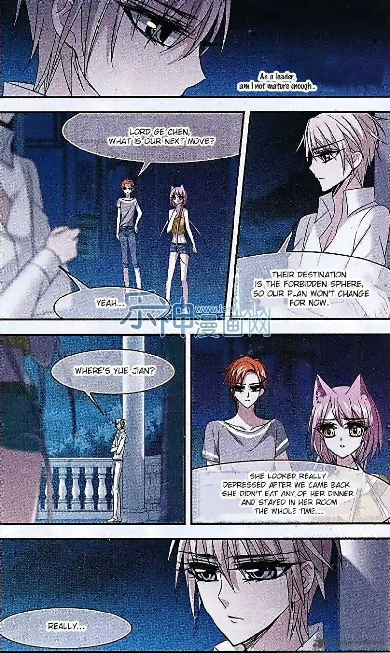 Vampire Sphere Chapter 69 page 15