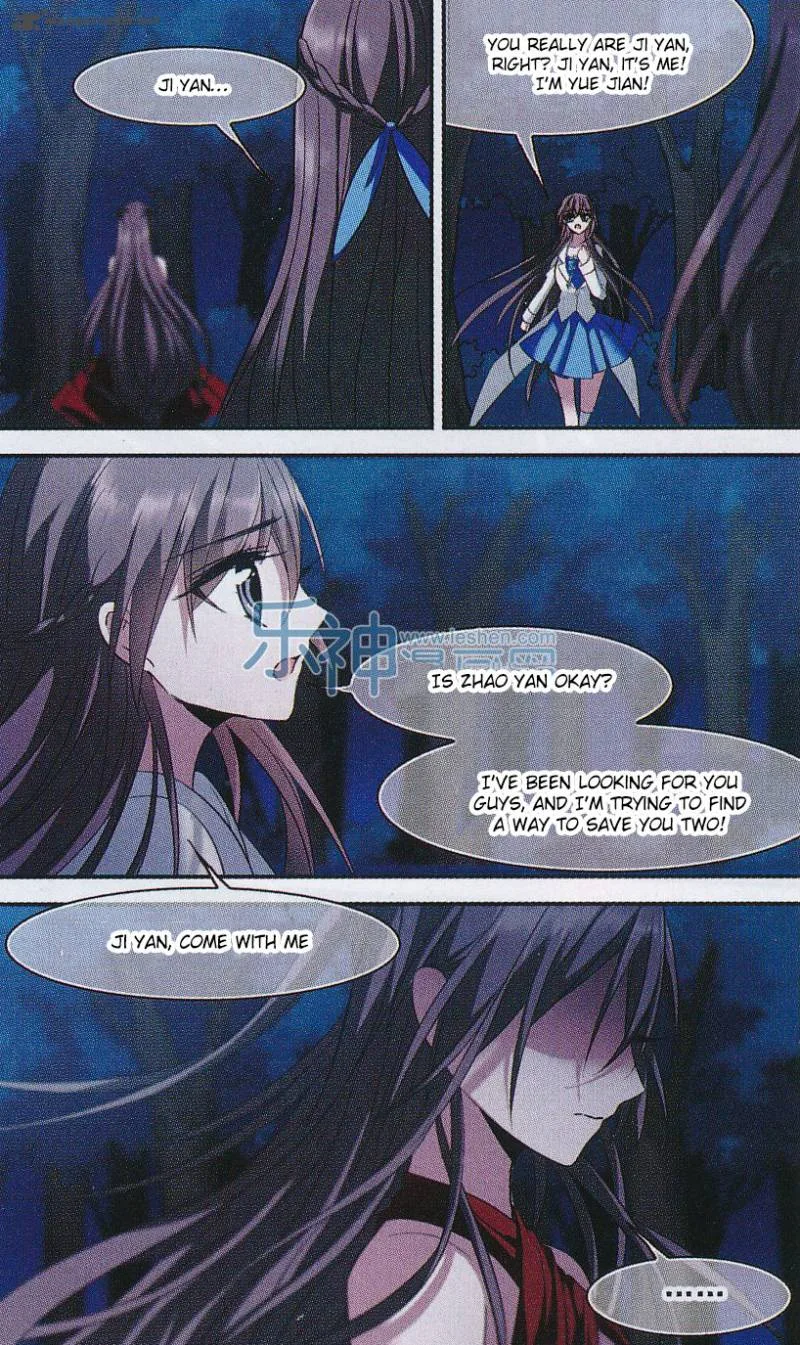 Vampire Sphere Chapter 69 page 6