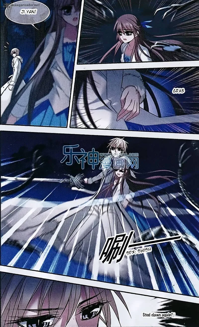 Vampire Sphere Chapter 69 page 7